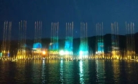 一起讀報(bào)-5月29日