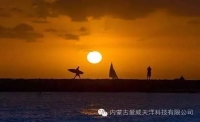 一起讀報-7月23日