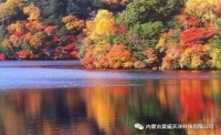 一起讀報(bào)-9月23日